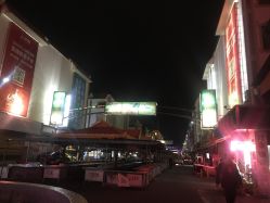 -德龙国际珠宝城