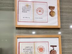 -上海仁爱医院口腔科 · 种植