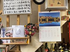 -章之鱼家(体育东路店)