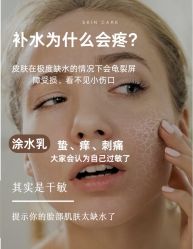 -薇薇安花系SPA