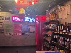 -唱吧麦颂KTV(西单华威潮铺街店)