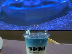 -抱抱地球咖啡馆(国家海洋博物馆店)