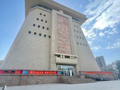 -巴音郭楞蒙古自治州博物馆