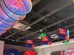 -蛙来哒(方圆荟店)