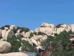 -峄山风景名胜区