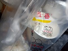-老胜香包子铺(瑞景店)
