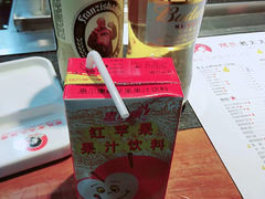 -邢氏老太太烧烤(南山店)