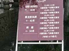 -赵州桥景区
