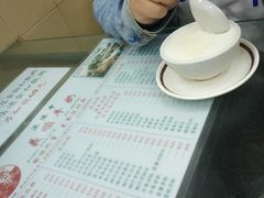 -义顺牛奶公司(新马路老店)