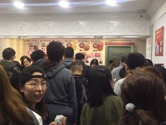 -珍妮曲奇聪明小熊(尖沙咀店)