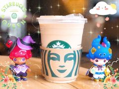 -星巴克臻选(湖滨道店)