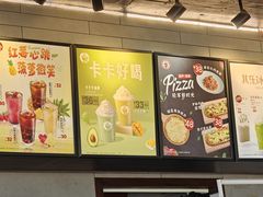 -太平洋咖啡(海滨泳场店)