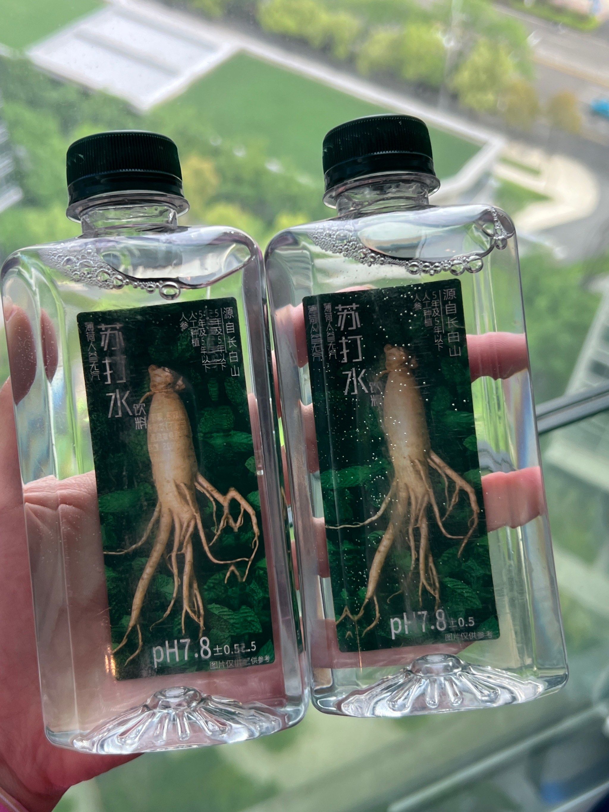 人参薄荷苏打水 真的很炸裂