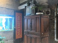 -又见炊烟私房菜(敬亭路店)