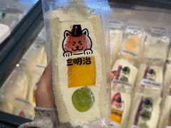 -济南恒隆广场