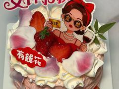 -味多美蛋糕(西大望路店)