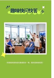-国际蓝孩(万象城店)