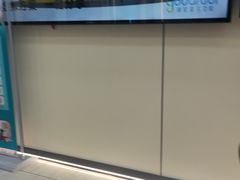 -深圳富茂格伦菲尔口腔门诊部(龙华清湖总院)