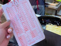 -恒兴发茶店(水巷口店)