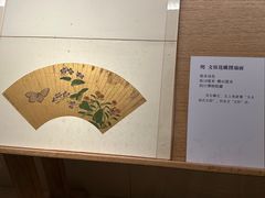 -旅顺博物馆