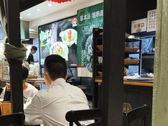 -和府捞面(天河领展广场店)