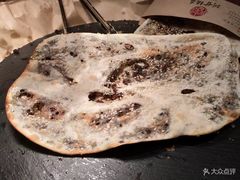 -阿甘锅盔(合生汇购物中心店)