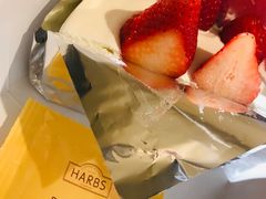 -HARBS(名铁名古屋店)