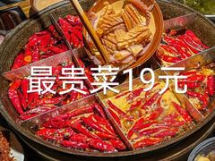 -渝嘴小老弟老火锅(华新村店)
