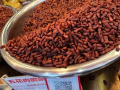 -丁家脆哨(民生路店)