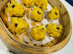 怀旧菊花烧卖-点都德·毕德寮