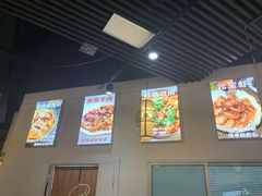 -赤酱红油(家乐福店)