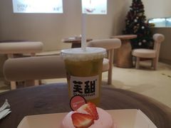 -狐狸和向日葵(北京路店)