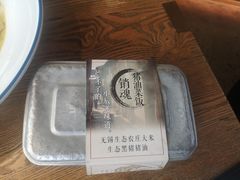 -蜜桃餐厅·伴山(湖滨商业街店)