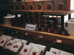 -王家渡火锅(三苏祠店)