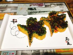 -局气 烤鸭·北京菜(光华路店)