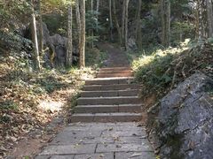 -九曜山