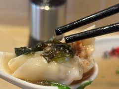 馄饨-华天二友居肉饼(宫门口店)