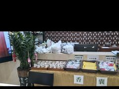 -通透堂中医·精准推拿(旗舰店)