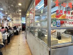 -文记壹心鸡(宝华路店)