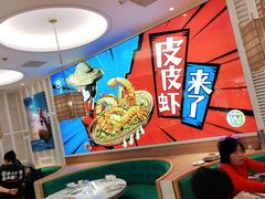 -避风塘(江桥万达店)