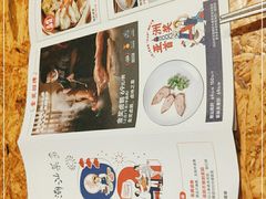 -陈鹏鹏潮汕菜(欢乐海岸 海边景观店)