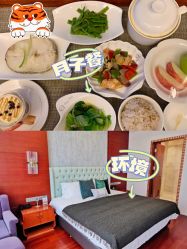 点击看大图 -馨月汇·一悦馨香月子中心(前滩店)