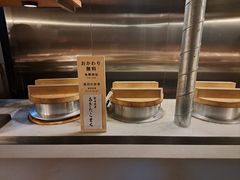 -海港城