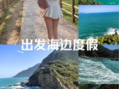 -美人鱼悬崖海景餐厅(鹿嘴山庄店)