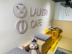 -XI·LaundryCafe 喜咖自助洗衣咖啡店