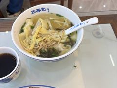 -苏兴记·小笼馄饨(建筑路店)