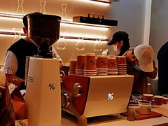 -% Arabica阿拉比卡咖啡(武康路店)