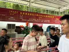 -宁乡沩山龙泉漂流