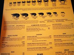 菜单-Ministry of Crab(科伦坡店)