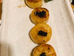 铁板黄金带子-山之川日料放题(通州店)